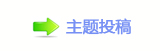 덯﹖䝲ί鹛東䝲�塛